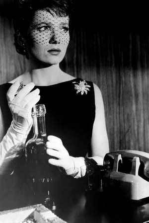 The Garment Jungle (1956)